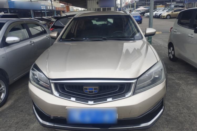 Used Geely Auto Vision S1 2018 1.5L Manual Fong Chi Model
