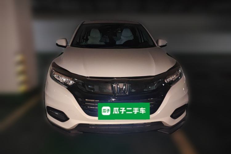 Used Honda Vezel 2020 1.5L CVT Luxury Edition