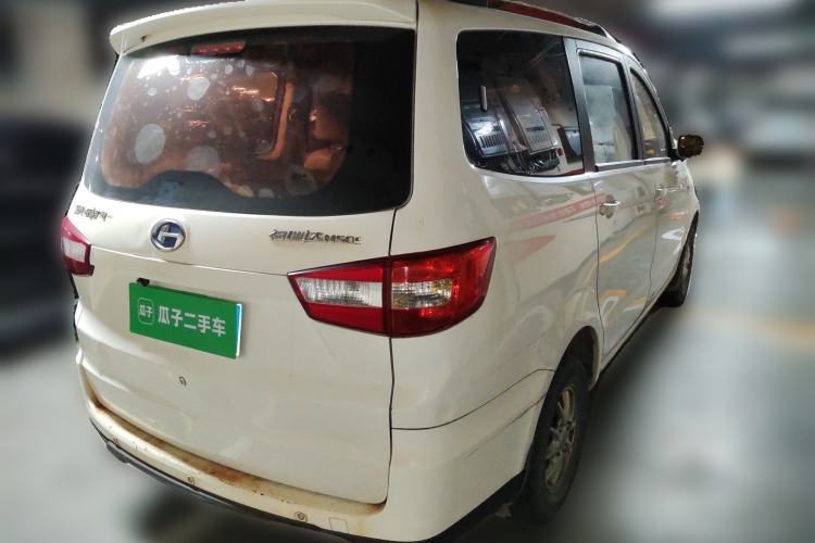 Used BAIC Changhe M50S 2015 1.4L Restyled Business Class (Leaf Spring) K14B Rear Right 45 Deg