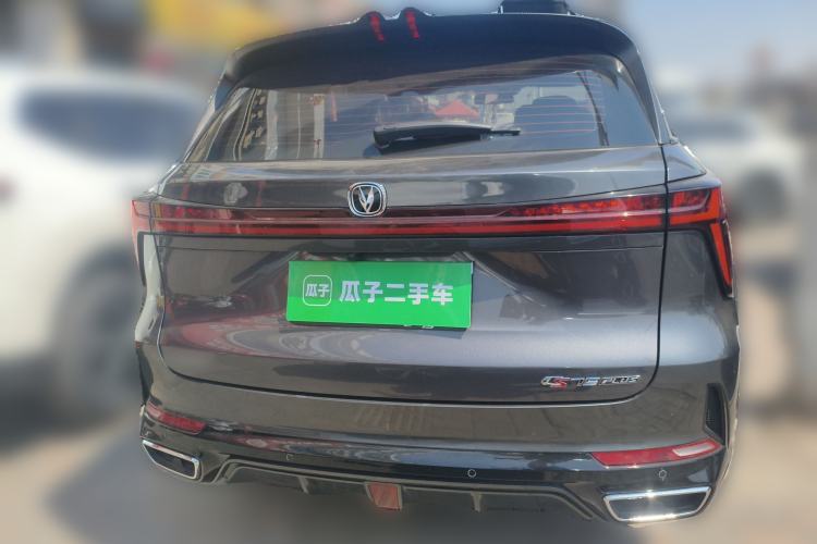 Used CHANGAN CS75 PLUS 2023 3rd Generation 1.5T Automatic Prestige Model
