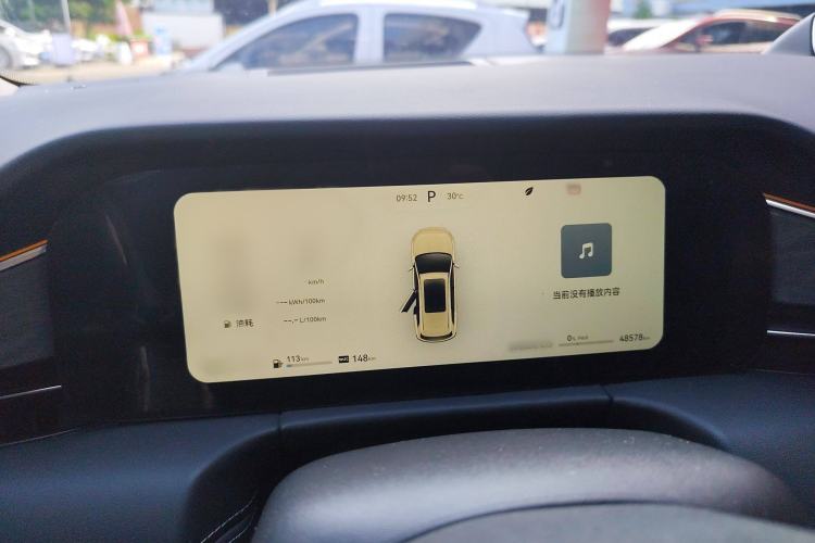 Used Hima AITO M7 2022 1.5T Rear-Drive Comfort Edition