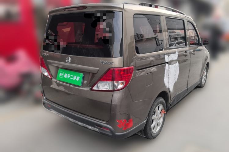 Used Chana Ounuo S 2014 1.5L Base Version