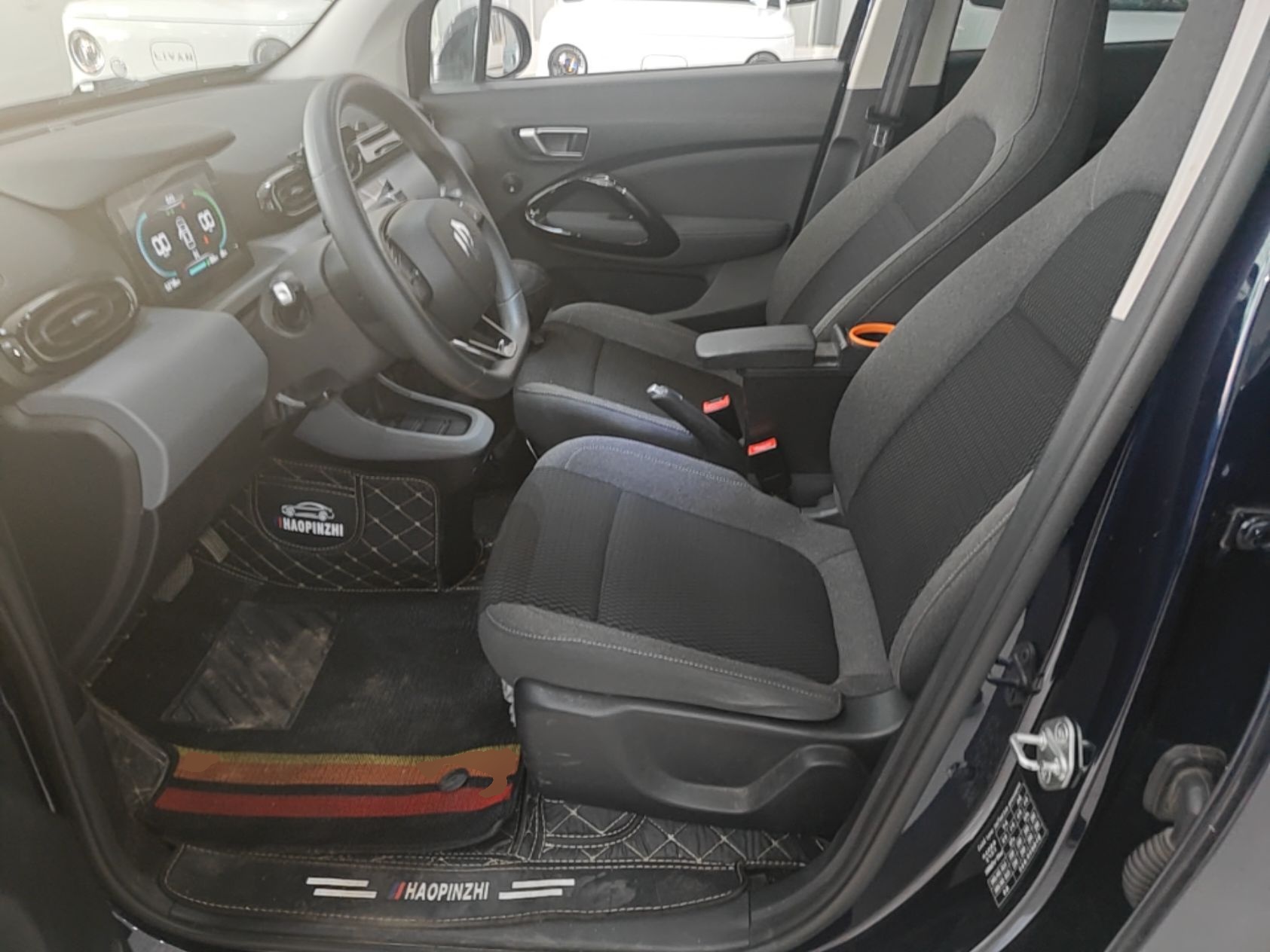 Interior delantero