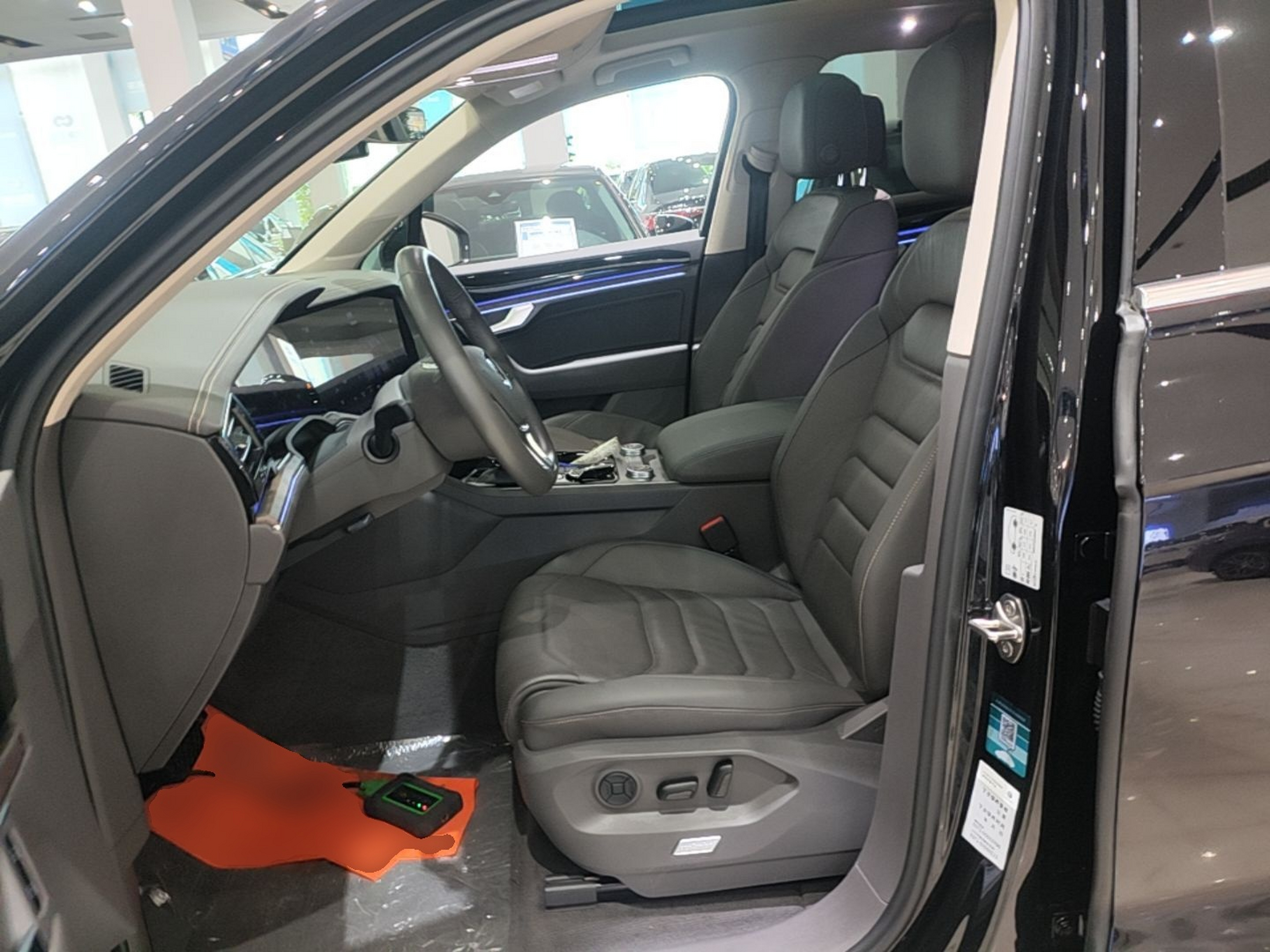 Front Interior