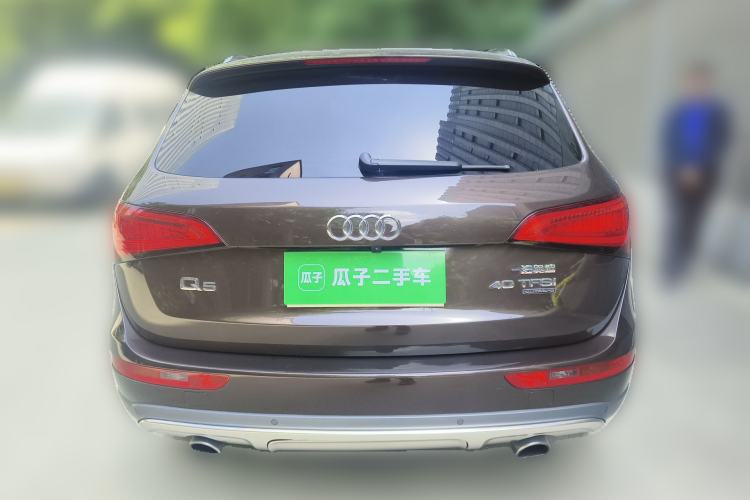 Used Audi Q5 2018 Collector's Edition 40 TFSI Technology Model
