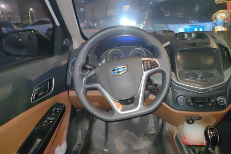 Used Geely Auto Diamond 2016 1.5L Manual Elite Edition
