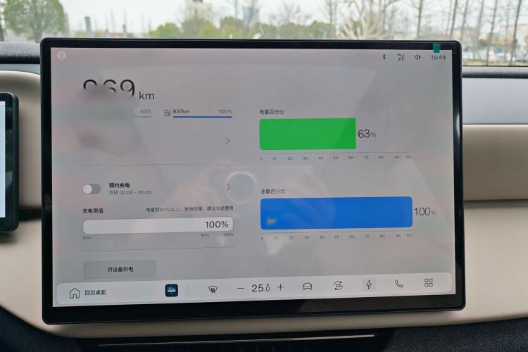 Used Volvo Volvo XC70 Plug-in Hybrid 2026 Model Four-Wheel Drive Long-Range Plus
