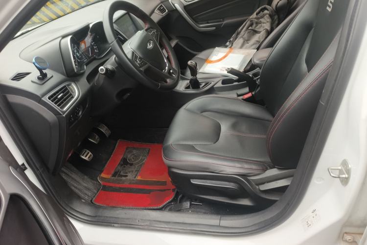 Used Chery Arrizo 5 2018 1.5L Manual Tribute to Youth Edition