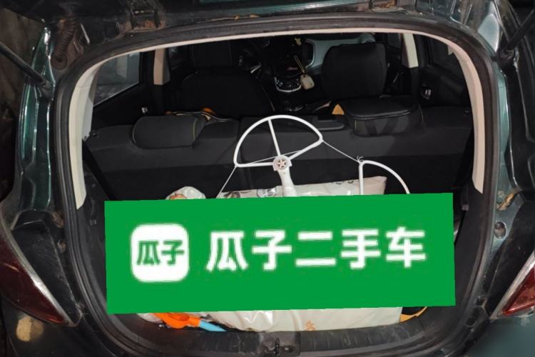Used CHANGAN Benni E-Star 2021 National Edition Xin Yue Version (Fast-Charging Edition) Lithium Iron Phosphate (31.95 kWh) Trunk