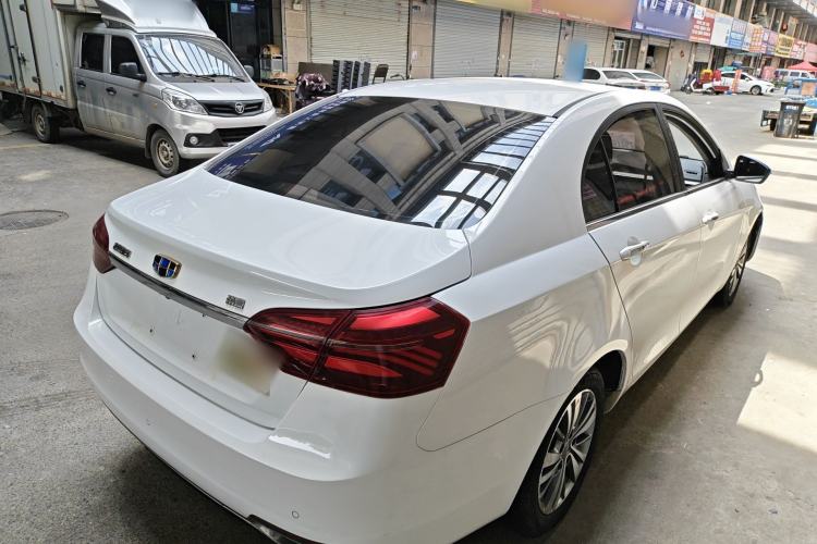 Used Geely Auto Emgrand 2018 1.5L CVT Upward Connect Edition Rear Right 45 Deg