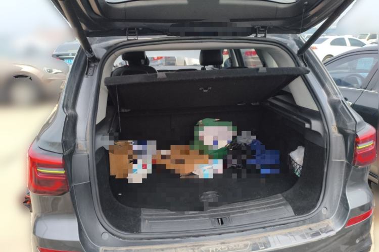 Used Roewe RX5 New Energy 2021 ePLUS National Trend Ronglin Luxury Edition
