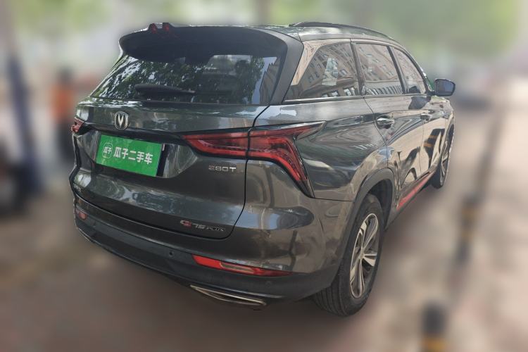 Used CHANGAN CS75 PLUS 2020 1.5T Automatic Luxury Version
