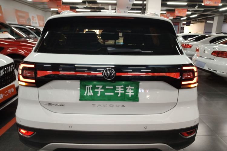 Used Volkswagen Tacqua 2021 1.5L Automatic Yue Zhi Lian Edition