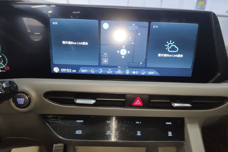 Used Hyundai Sonata 2020 380TGDi Automatic TOP Flagship Edition