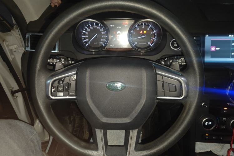 Used Land Rover Discovery Sport 2016 2.0T S
