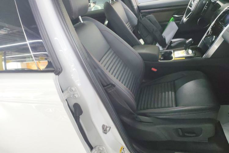 Used Land Rover Discovery Sport 2022 249 PS R-Dynamic S Performance Edition 5 Seats