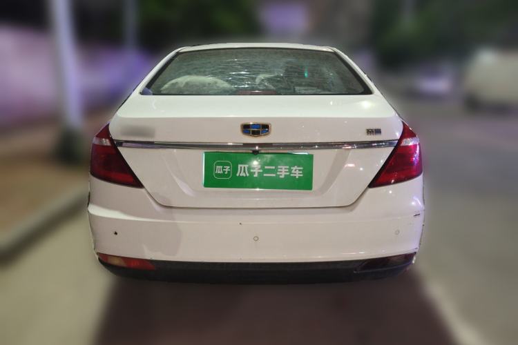 Used Geely Auto Emgrand 2017 Sedan Million Edition 1.5L Manual - Upward Version