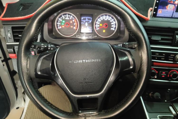 Used FORTHING T5 2021 1.5T Automatic Comfort Model