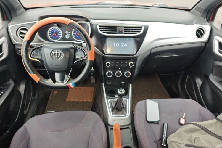 Used Brilliance V3 2015 1.5L Manual Base Version Center Console