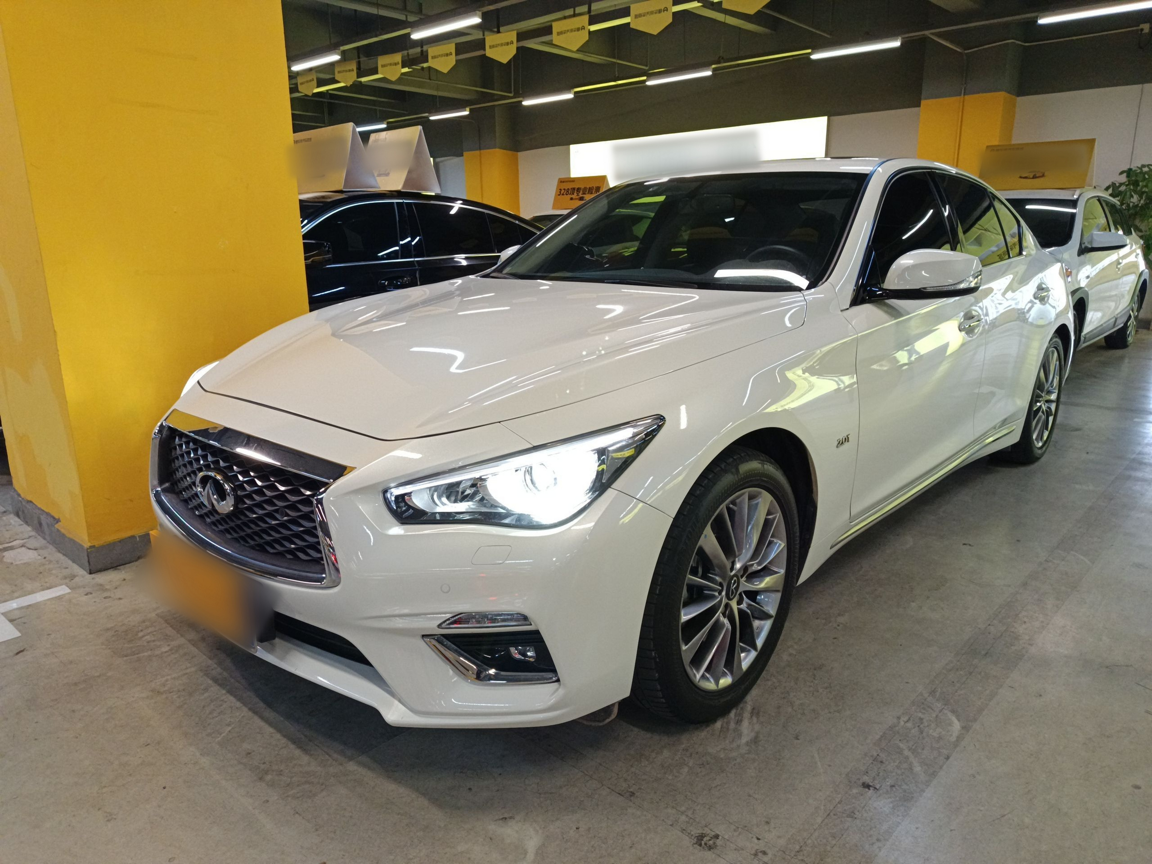 Under Front Bumper