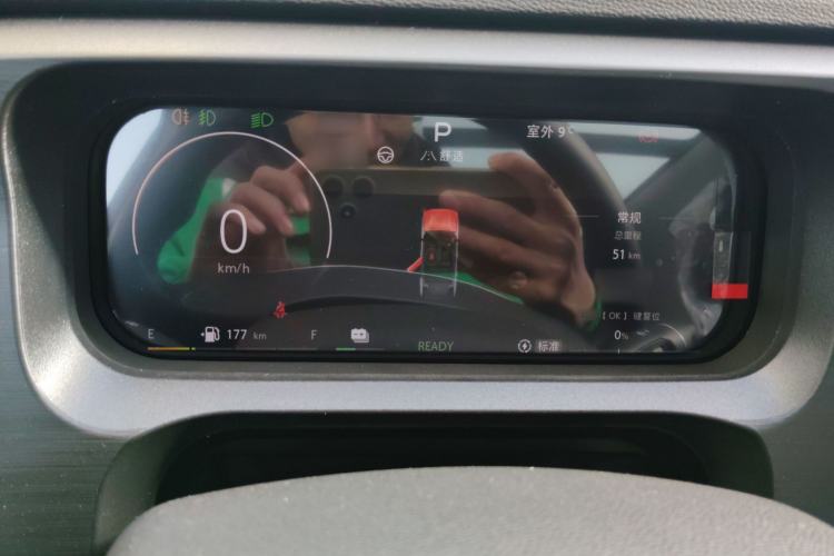 Used BAIC Off-Road BJ30 2026 Model Traveler 1.5T Hybrid Advanced Version