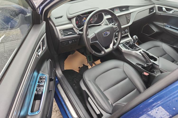 Used Geely Auto Emgrand GL 2018 1.8L Manual Elite Smart Connectivity Version