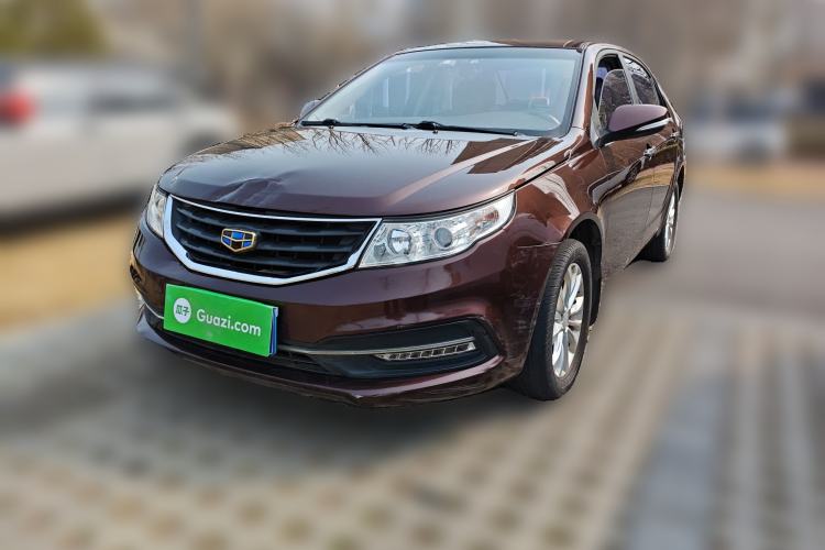 Used Geely Auto Vision 2015 1.5L Manual Elite Model