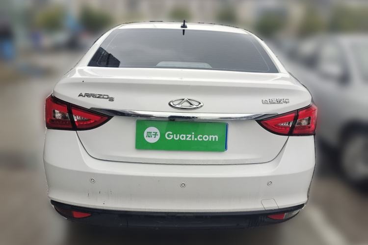 Used Chery Arrizo 5 2021 PRO 1.5L CVT Youth Edition
