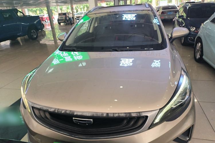 Used Geely Auto Emgrand GS 2020 1.4T Manual Ya
