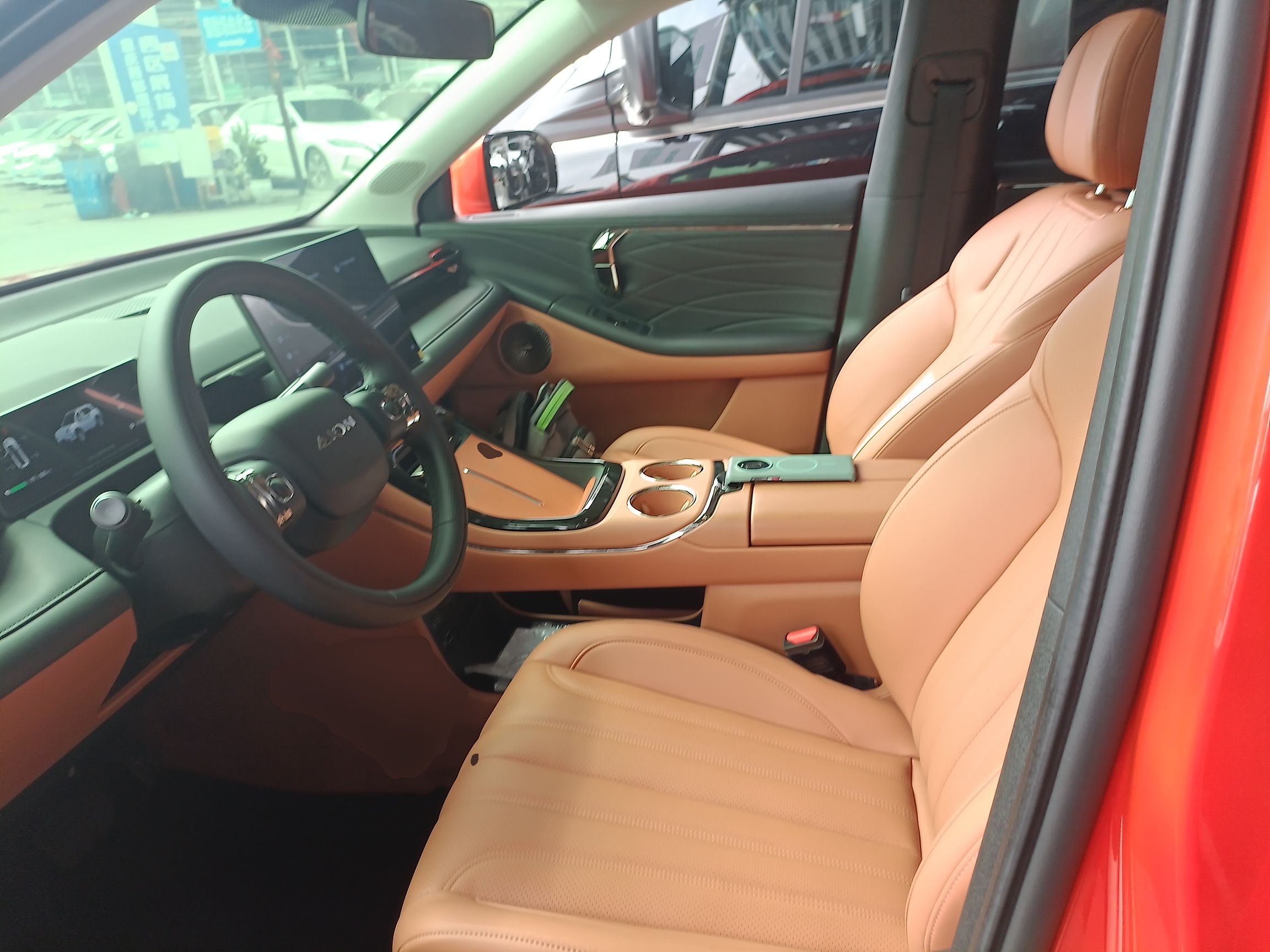 Interior delantero