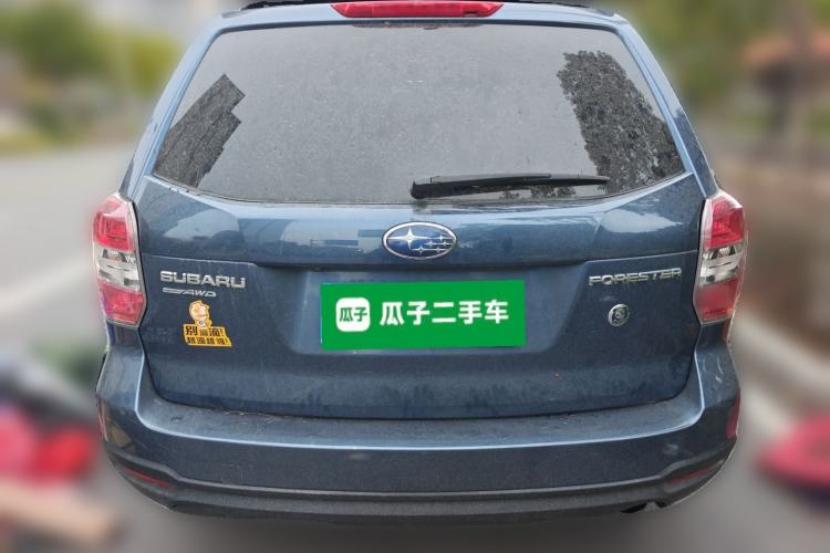 Used Subaru Forester 2013 2.5i Automatic Luxury Edition
