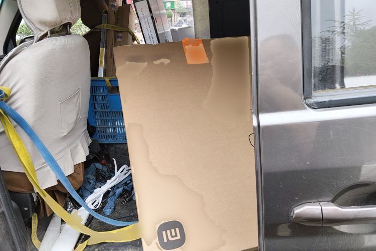 Used Jinbei Hiace X30 2018 1.3L Comfort Model DLCG12 Left Rear Seat