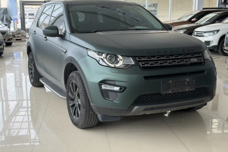 Used Land Rover Discovery Sport 2017 2.0T SE
