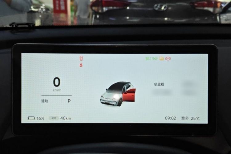 Used ARCFOX T1 2025 Model 425 PLUS
