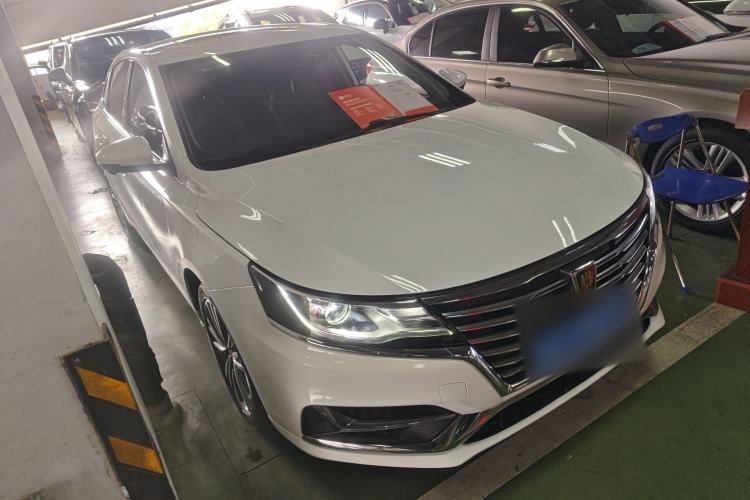 Used Roewe i6 2020 PLUS 1.6L CVT 4G Connected Glory Holographic Edition
