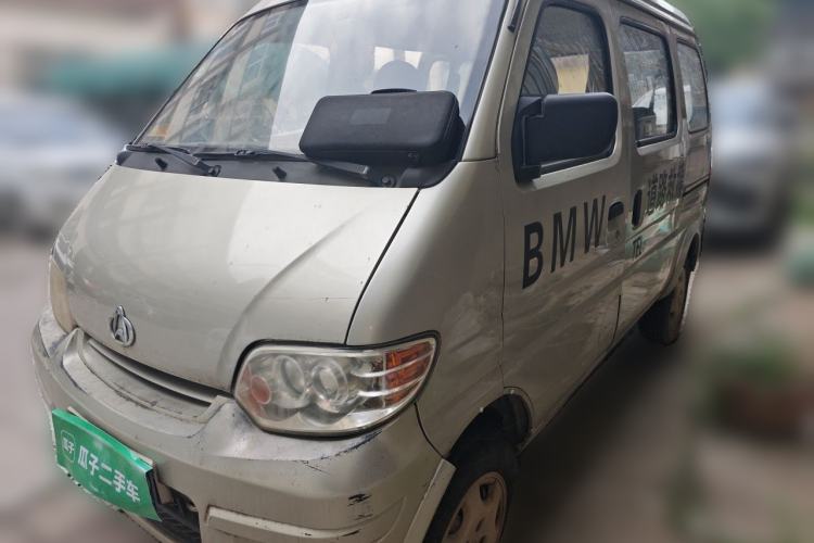 Used CHANGAN KAICHENG Star 2009 1.0L-SC6363B4-JL465Q