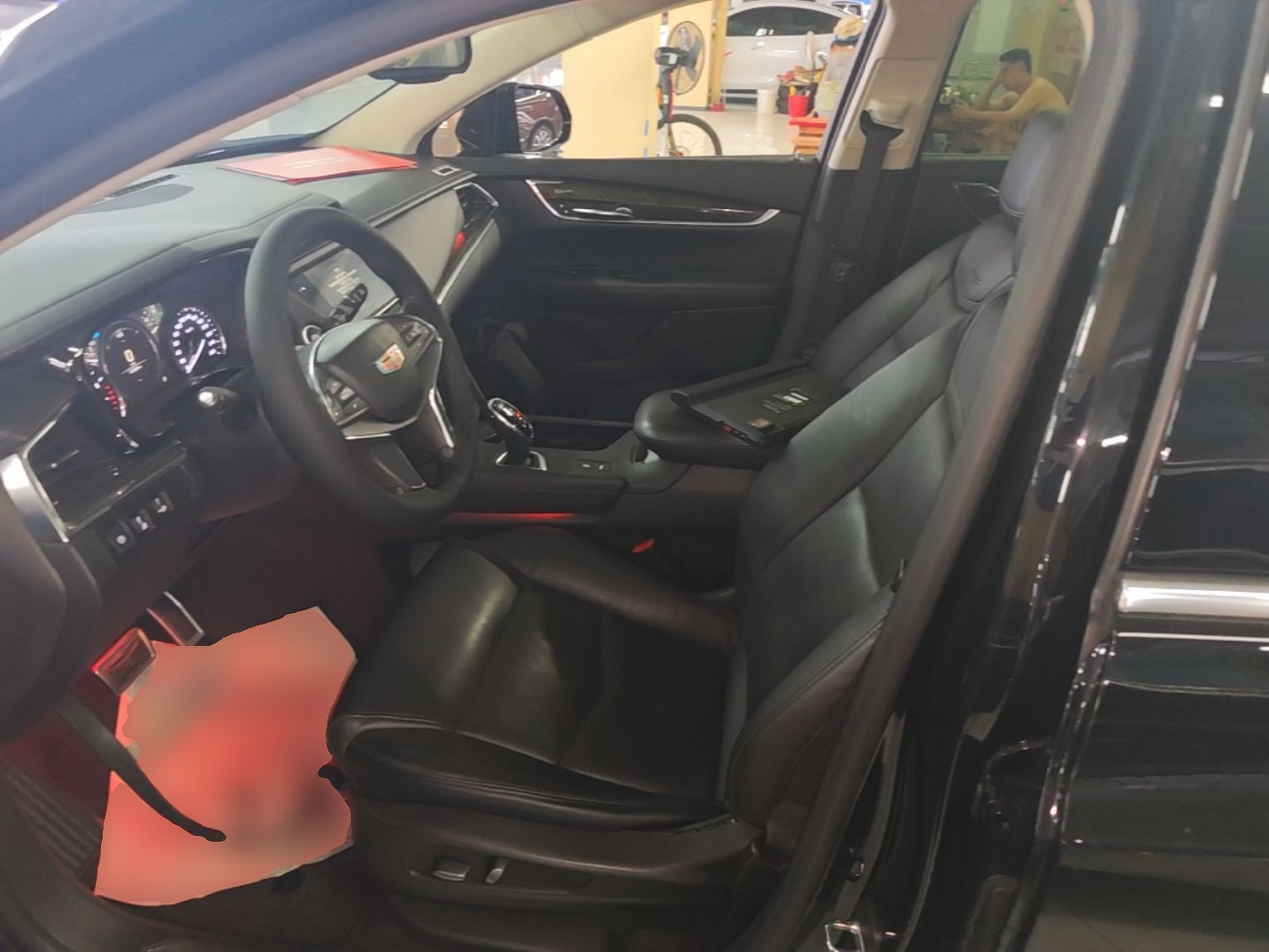 Interior delantero