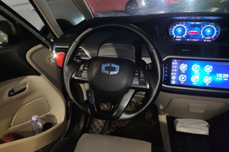 Used SINOGOLD GM3 2018 Advanced Version Steering Wheel