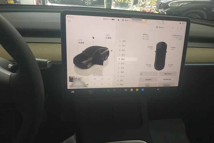 Used Tesla Model Y 2023 Long-Range All-Wheel-Drive Version