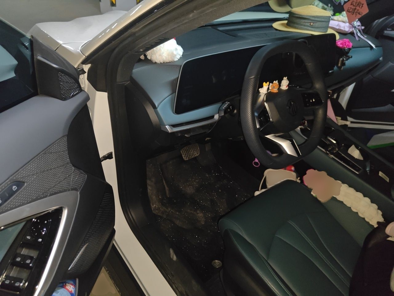 MG 7 2025 2.0T 405 AT Luxury Edition — снимка 13