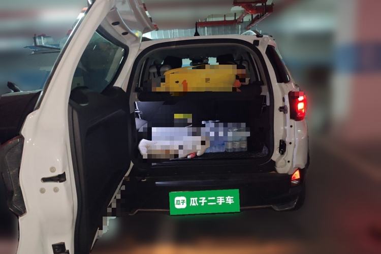 Used BYD Yuan Pro 2021 401 km Luxury Version Trunk