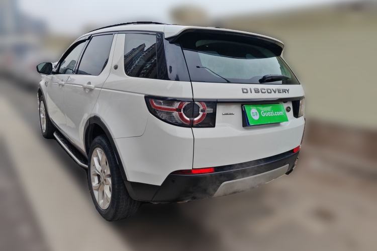 Used Land Rover Discovery Sport 2017 2.0T HSE
