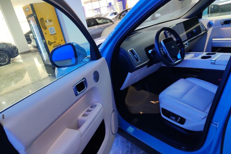 Used Li Auto L7 2024 Ultra Model