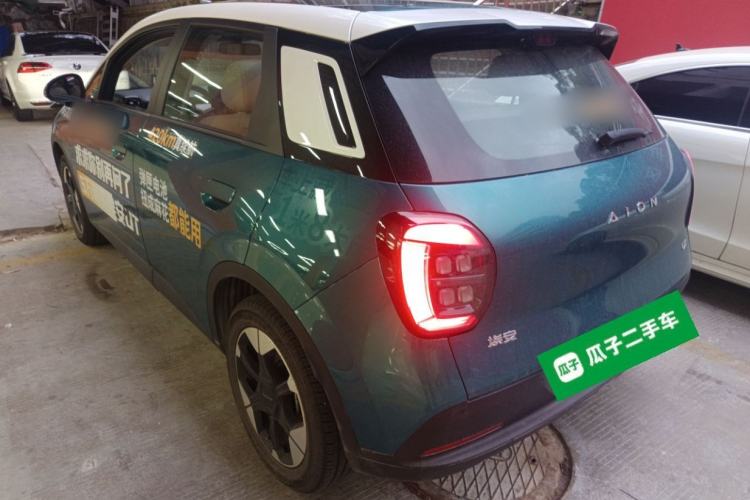 Used AION UT 2025 420 Prestige Edition
