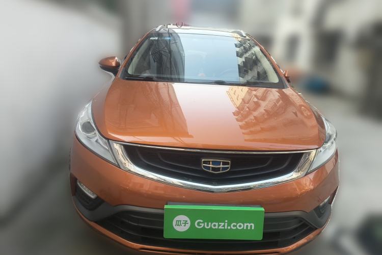 Used Geely Auto Emgrand GS 2016 Elegant Edition 1.3T Automatic LingShang Model Front