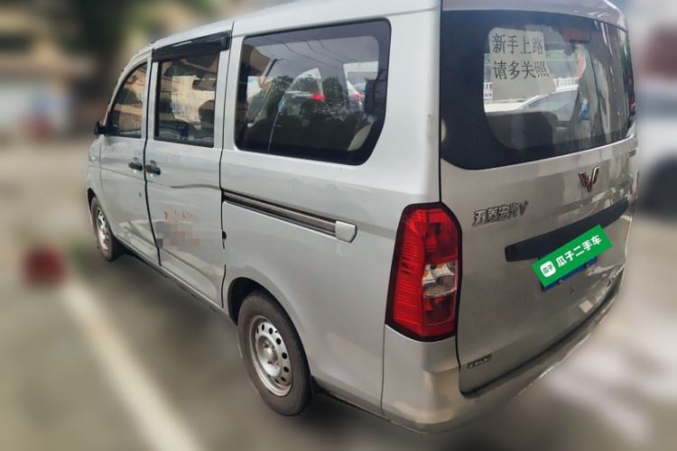 Used Wuling Rongguang V 2015 1.5L Practical Version

