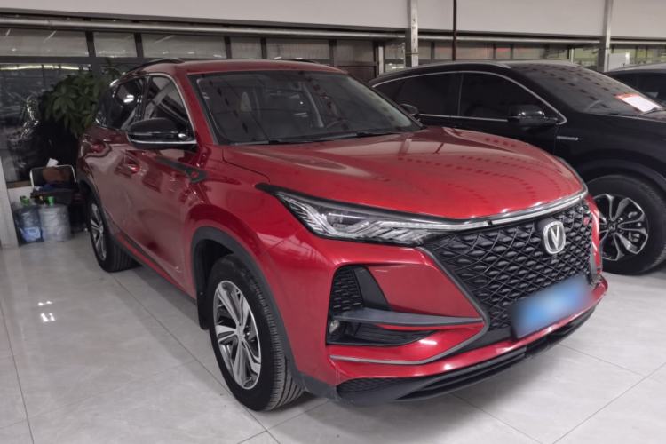 Used Changan CS75 PLUS 2020 1.5T Automatic Luxury Version
