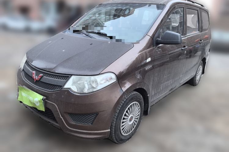 Used Wuling Hongguang 2015 1.5L S Basic Version China V Standard