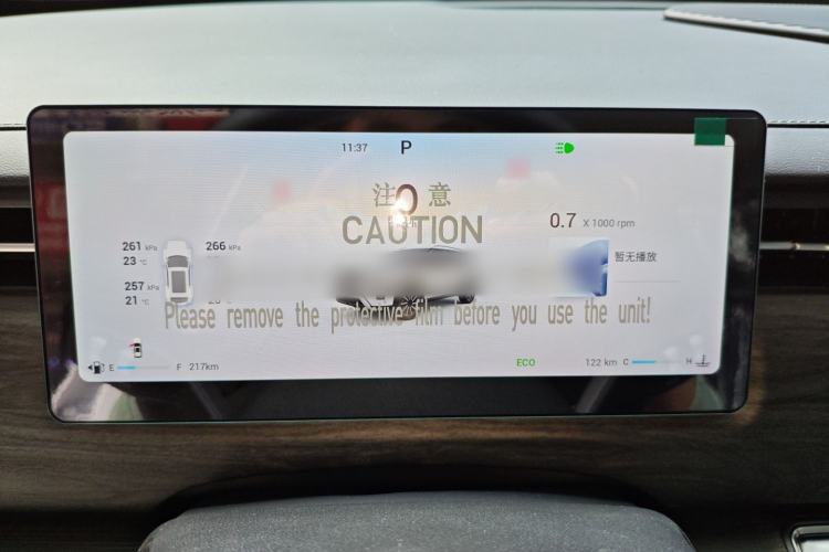 Used Chery Tiggo 7 2025 High-Performance Version 1.6T Front-Wheel-Drive Edition
