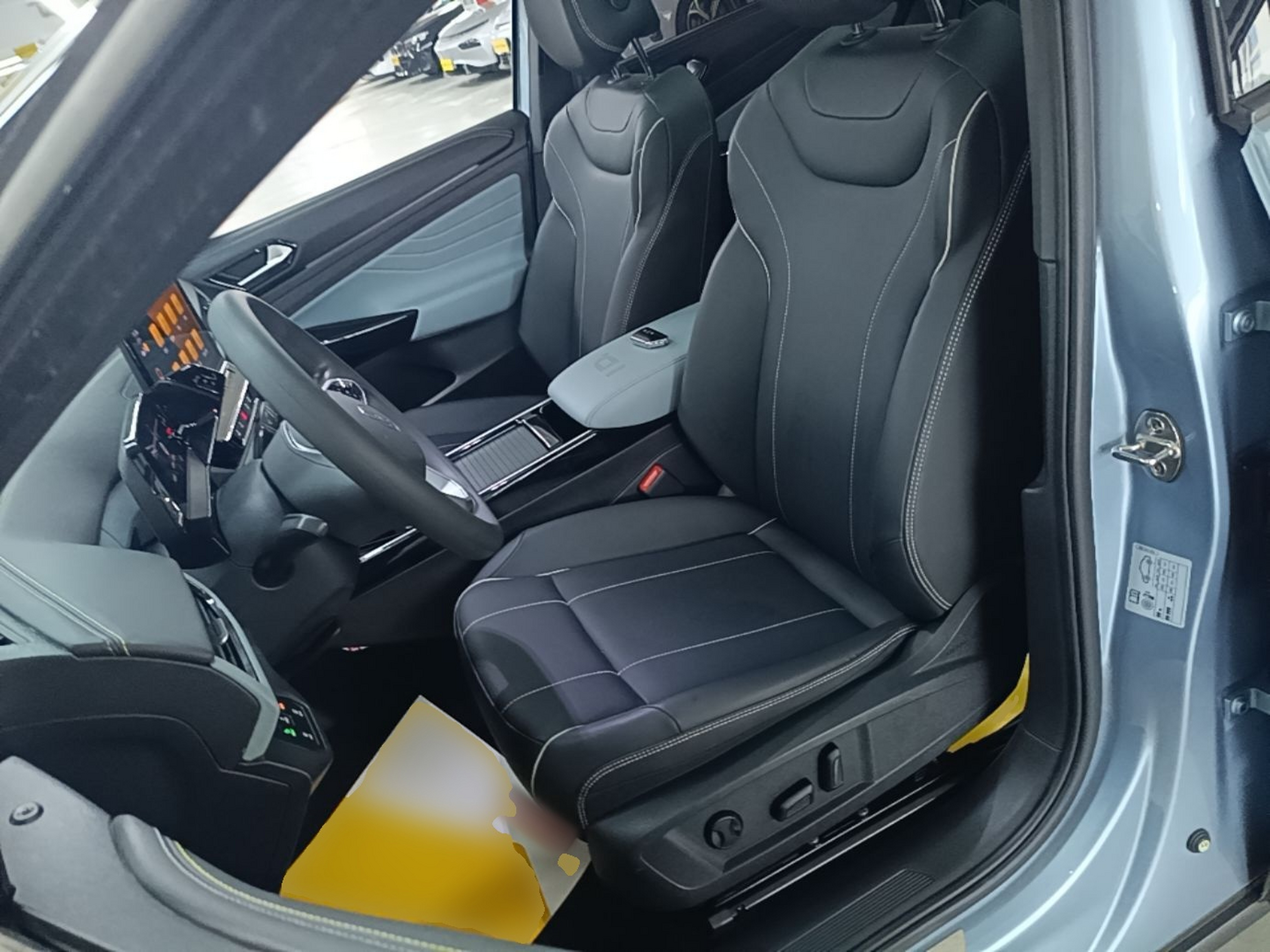 Avant de la voiture